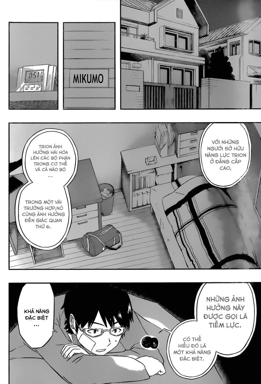 World Trigger Chapter 11 - Trang 2