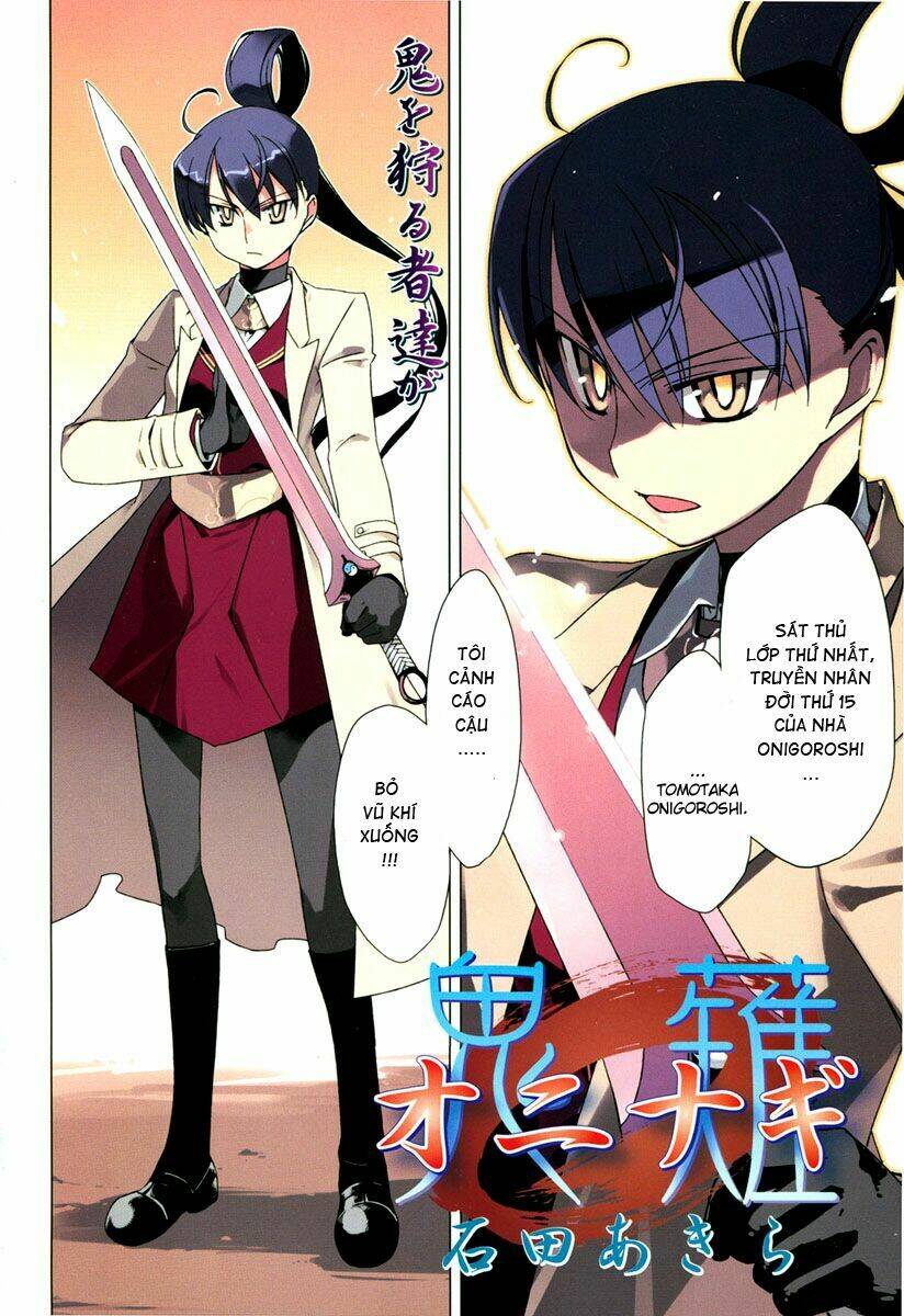 Oninagi Chapter 3 - Trang 2