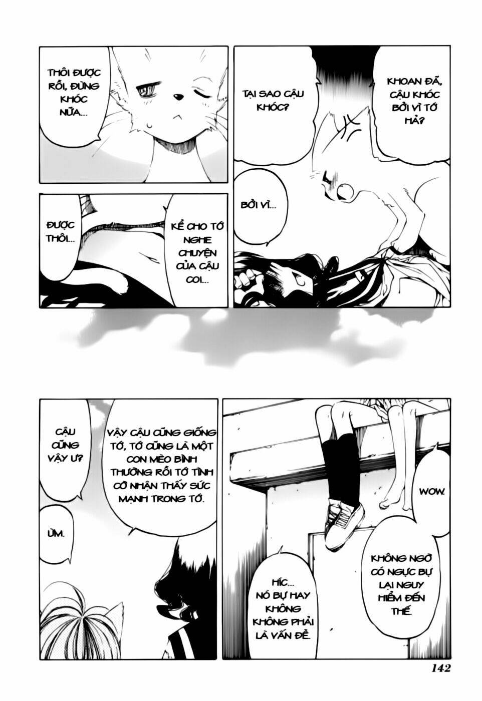 Oni Gokko Chapter 6 - Trang 2