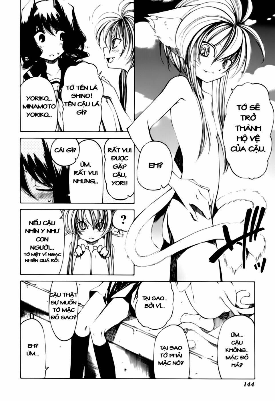 Oni Gokko Chapter 6 - Trang 2