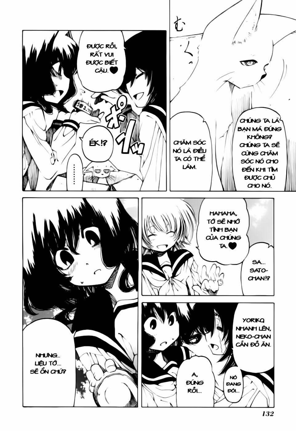 Oni Gokko Chapter 5 - Trang 2