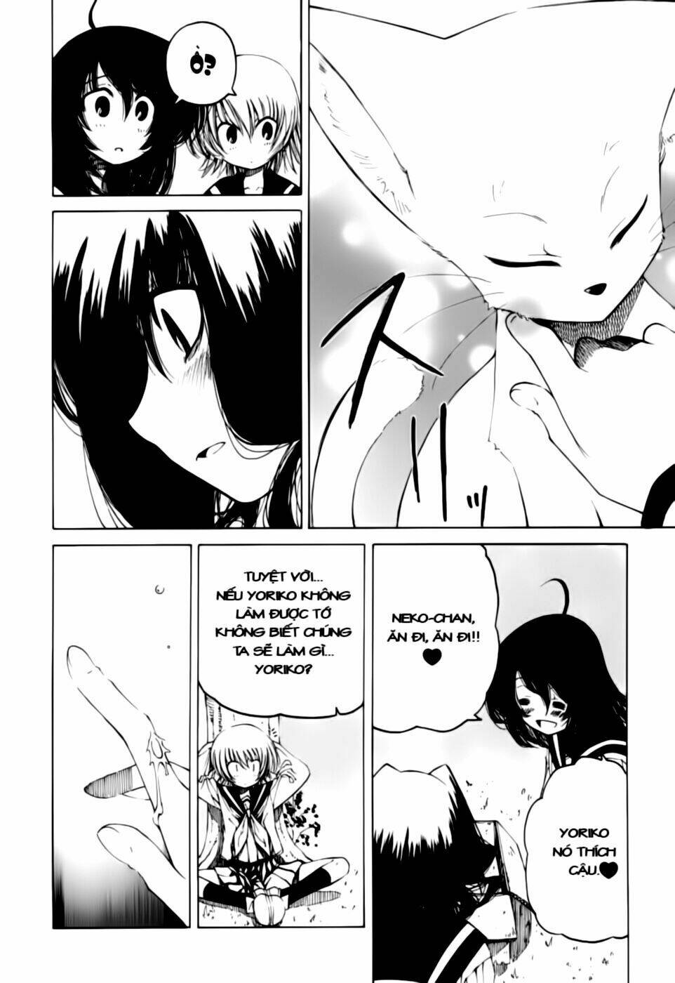 Oni Gokko Chapter 5 - Trang 2