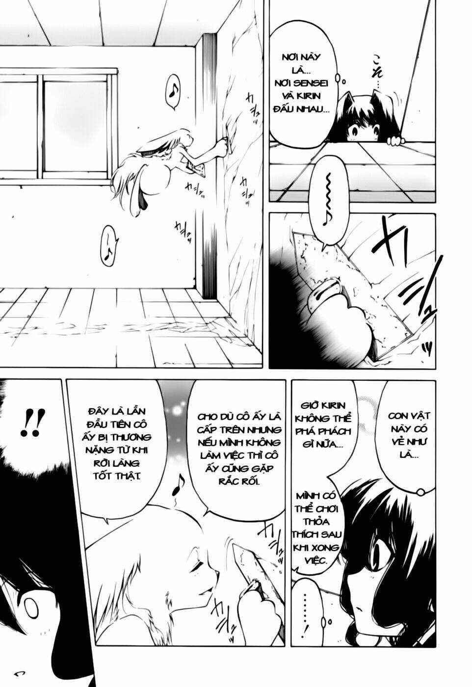 Oni Gokko Chapter 5 - Trang 2