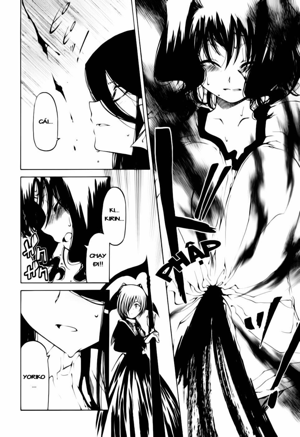 Oni Gokko Chapter 4 - Trang 2