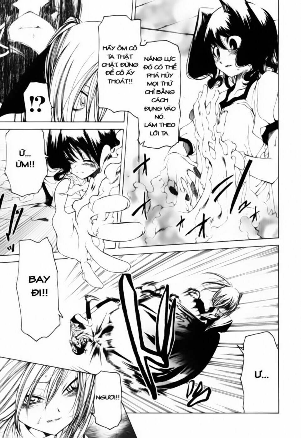 Oni Gokko Chapter 4 - Trang 2