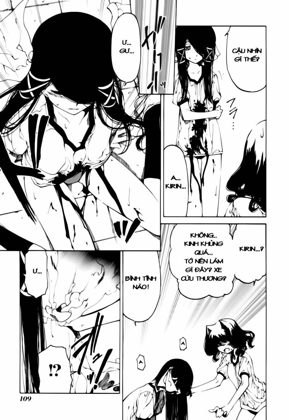 Oni Gokko Chapter 4 - Trang 2