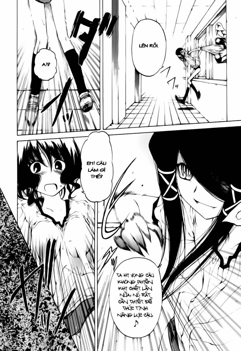 Oni Gokko Chapter 3 - Trang 2