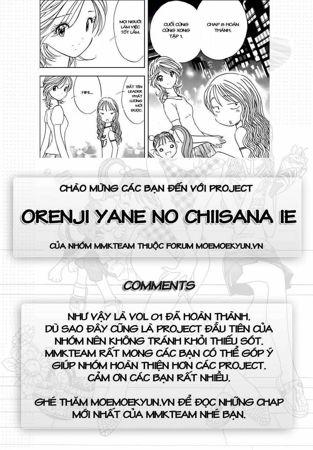 Orenji Yane No Chiisana Ie Chapter 8 - Trang 2