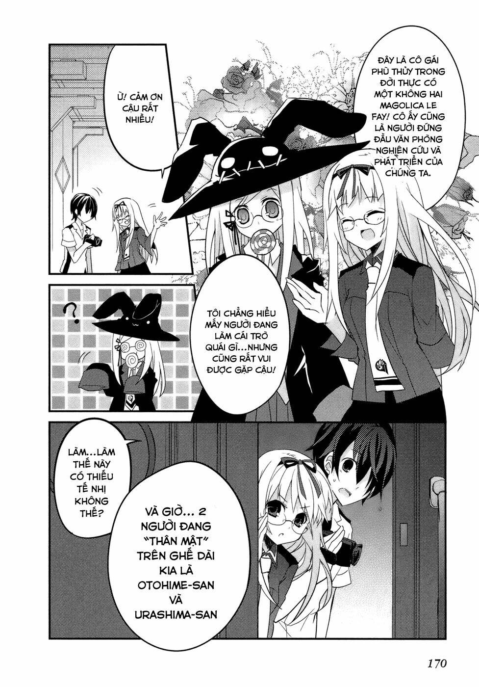 Ookami-San To Shichinin No Nakamatachi Chapter 6 - Trang 2