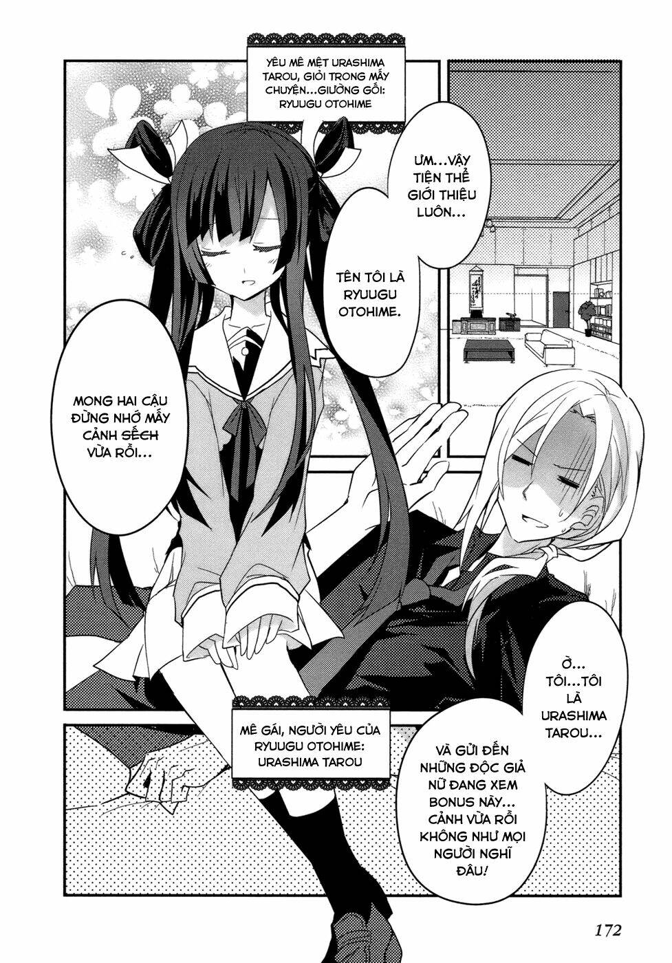 Ookami-San To Shichinin No Nakamatachi Chapter 6 - Trang 2