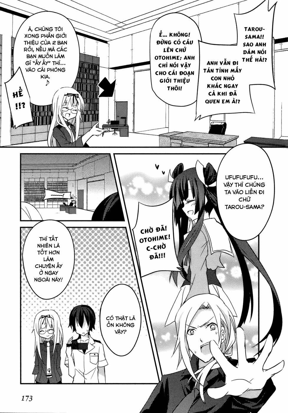 Ookami-San To Shichinin No Nakamatachi Chapter 6 - Trang 2