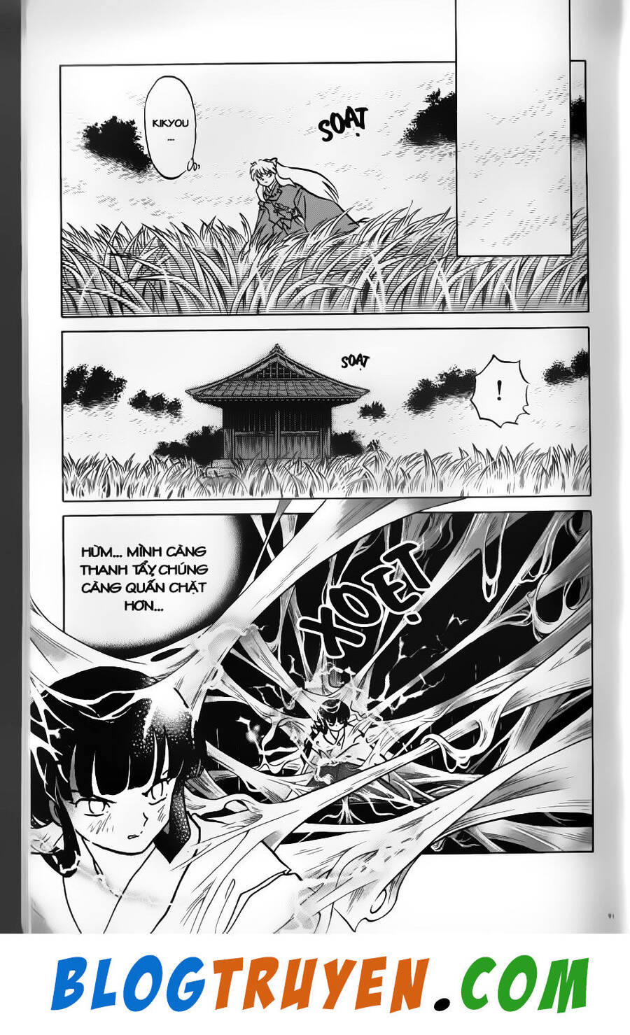 Khuyển Dạ Xoa Chapter 46.5 - Trang 2