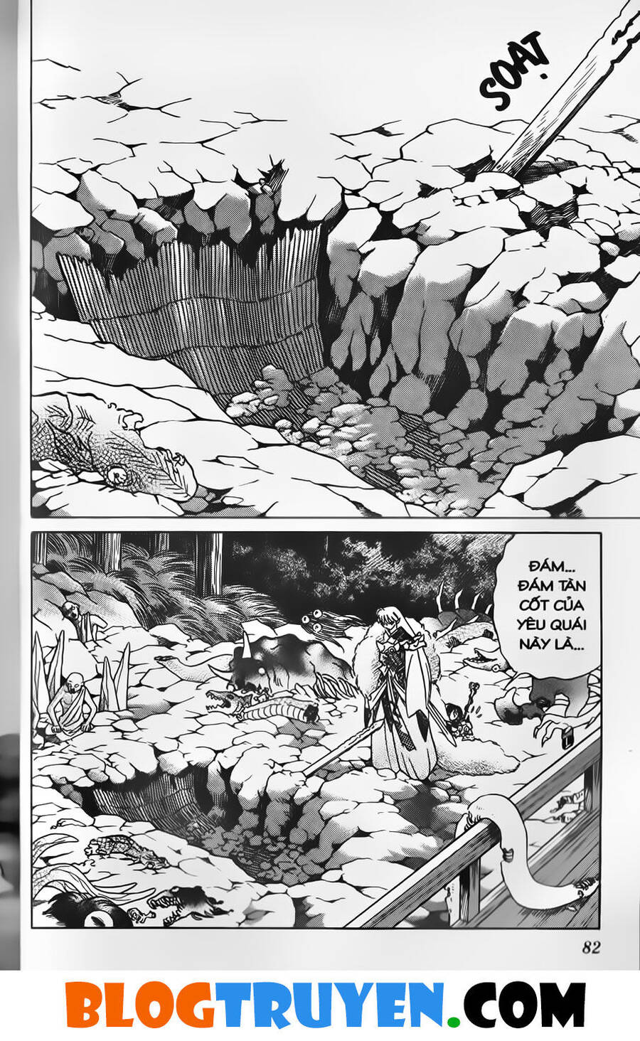 Khuyển Dạ Xoa Chapter 36.5 - Trang 2