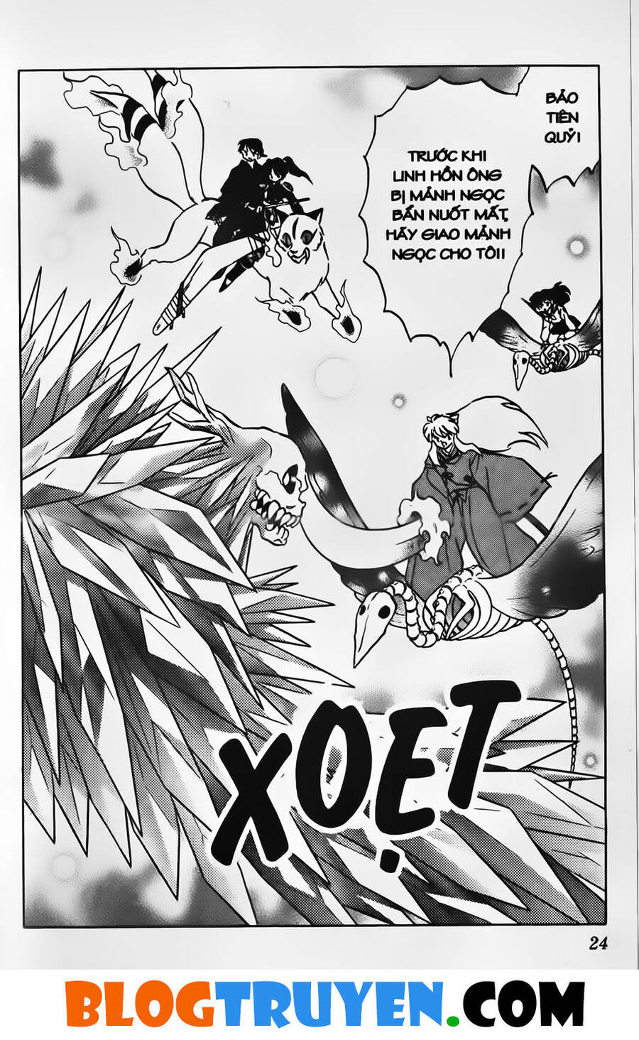 Khuyển Dạ Xoa Chapter 33.2 - Trang 2