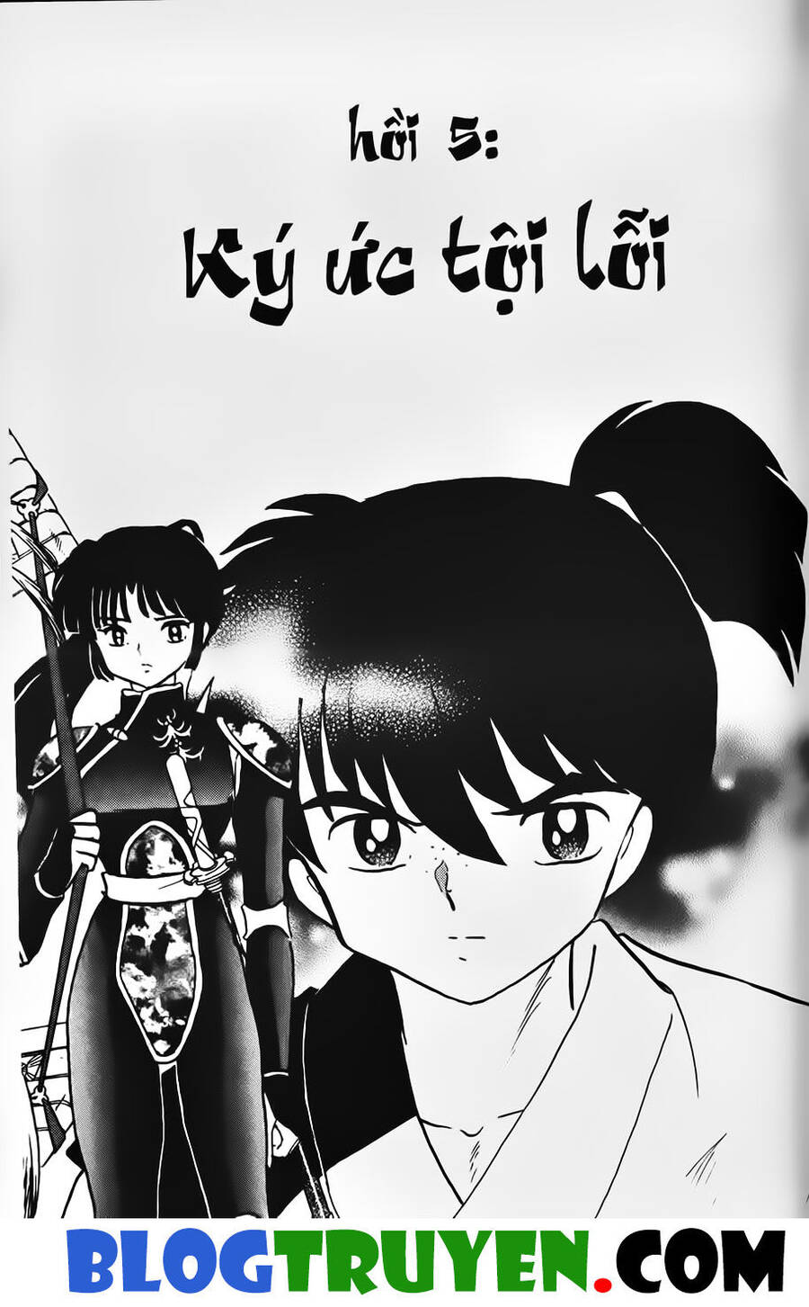 Khuyển Dạ Xoa Chapter 32.5 - Trang 2