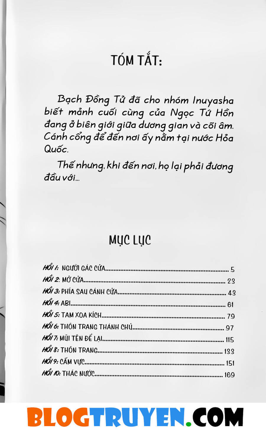 Khuyển Dạ Xoa Chapter 31.1 - Trang 2