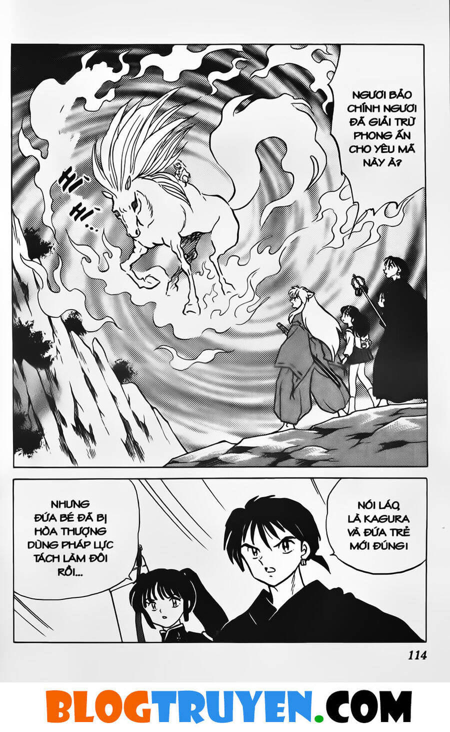 Khuyển Dạ Xoa Chapter 30.6 - Trang 2