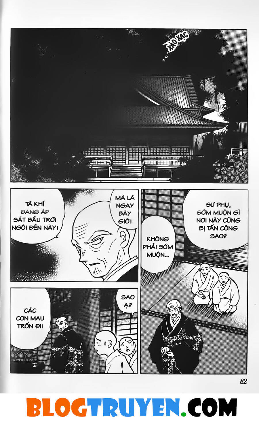 Khuyển Dạ Xoa Chapter 30.5 - Trang 2