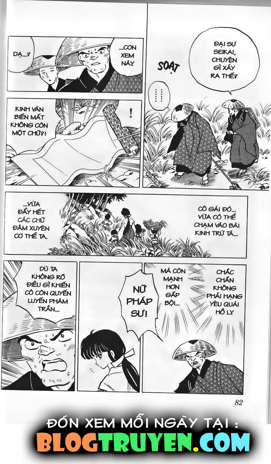 Khuyển Dạ Xoa Chapter 8.5 - Trang 2