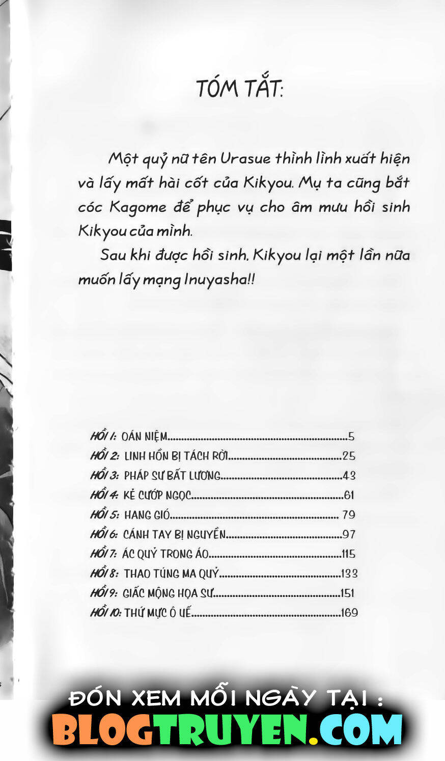 Khuyển Dạ Xoa Chapter 6.1 - Trang 2