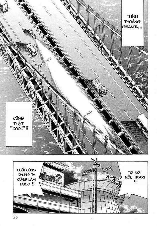 Ojiichan Wa Shounen Tantei Chapter 1 - Trang 2