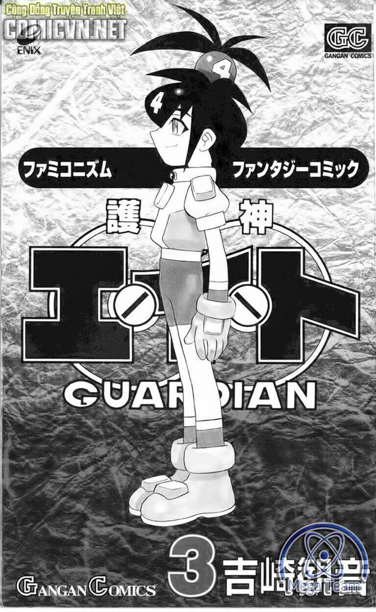 Guardian Eight Chapter 3 - Trang 2