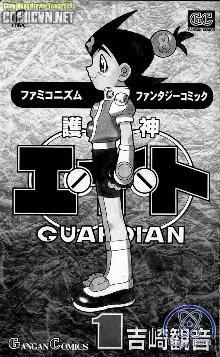 Guardian Eight Chapter 1 - Trang 2