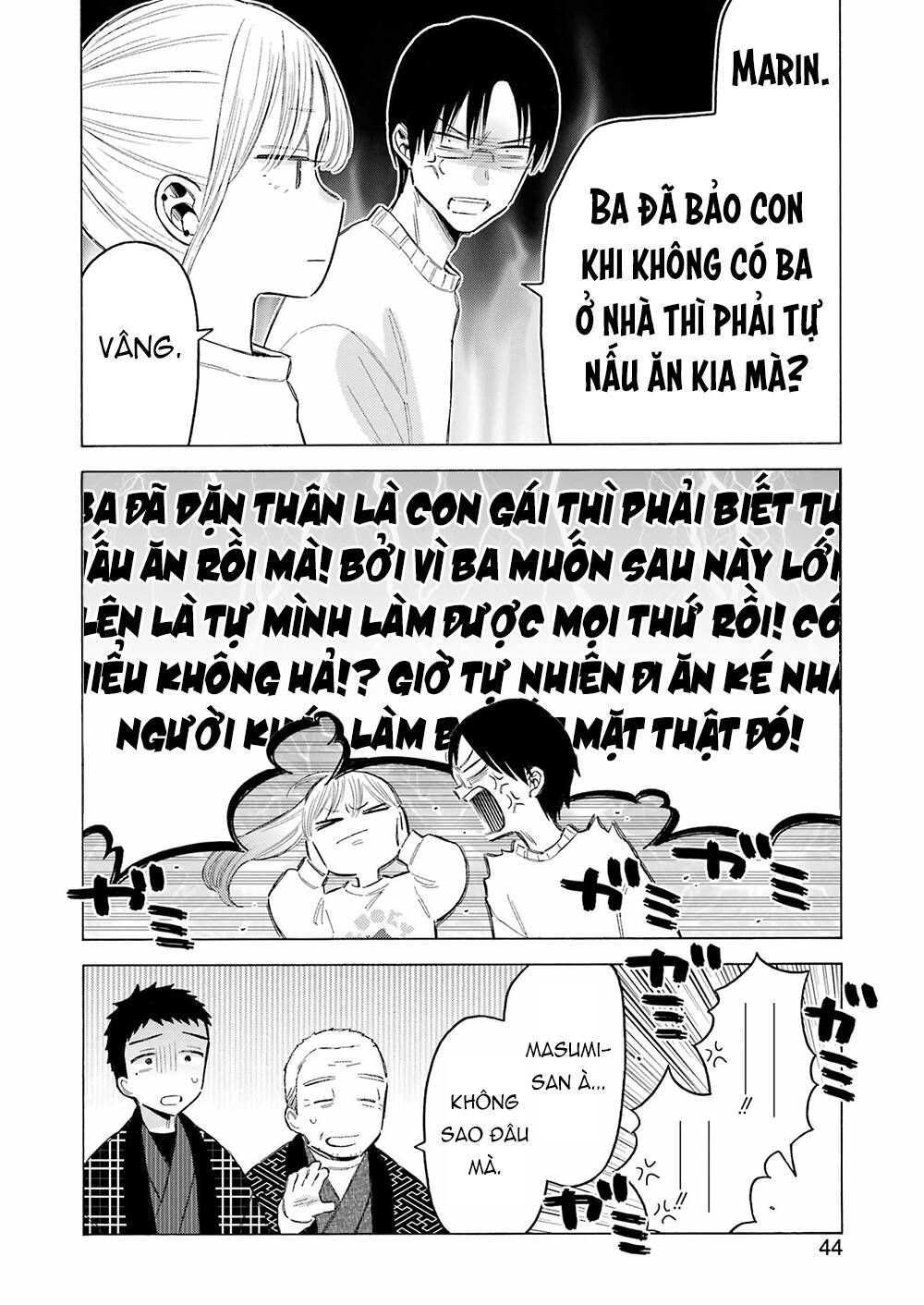 Nàng Nổi Loạn X Chàng Thợ May Chapter 102 - Trang 2