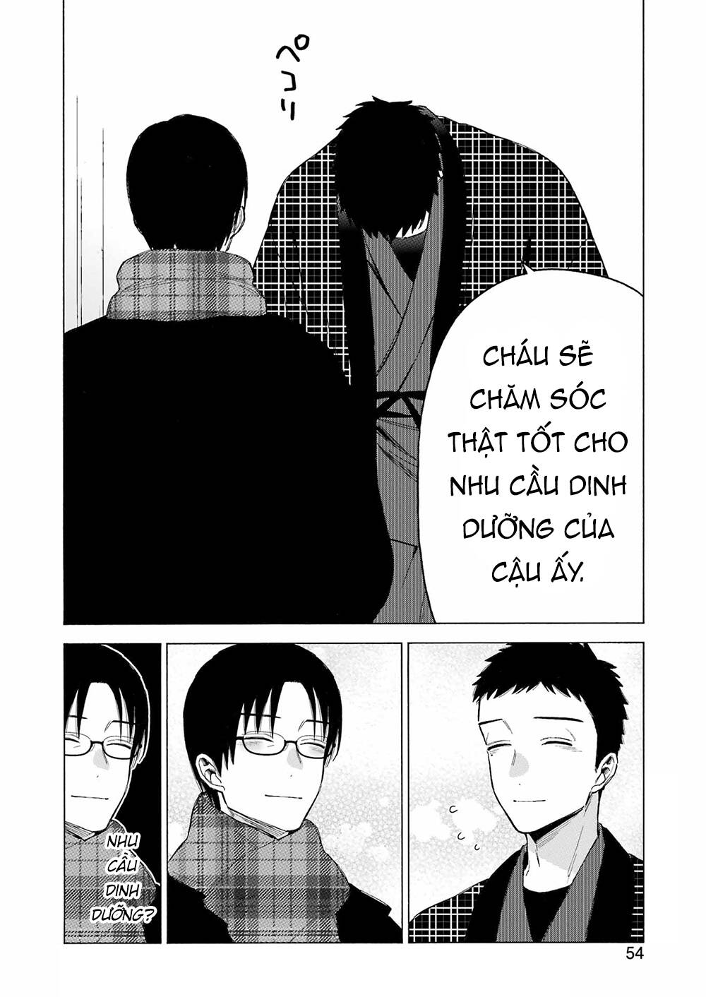 Nàng Nổi Loạn X Chàng Thợ May Chapter 102 - Trang 2