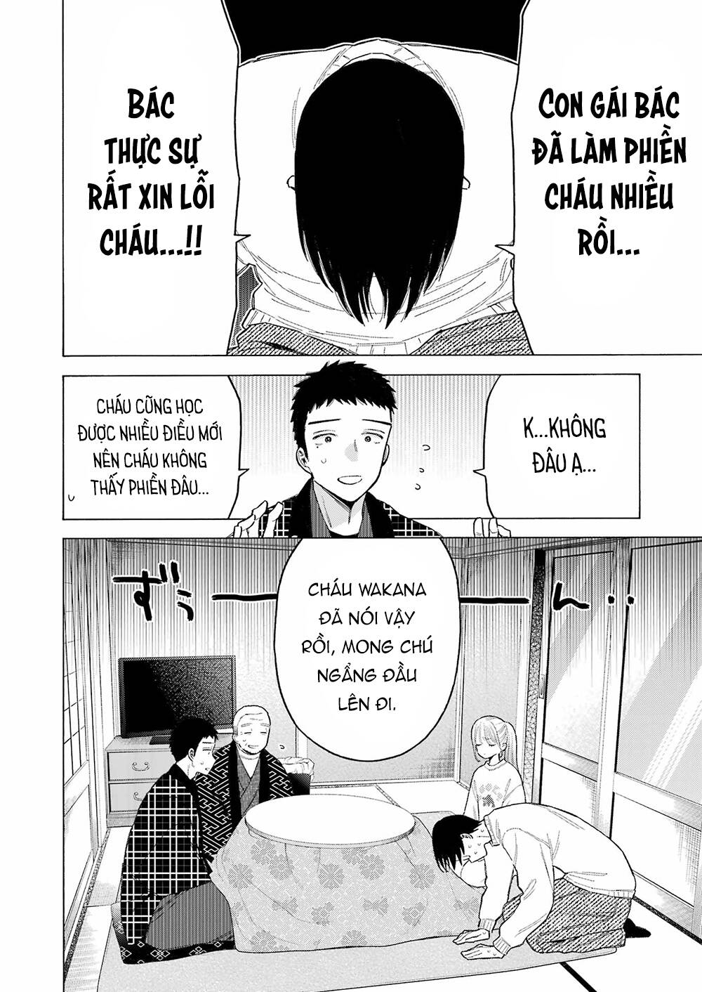 Nàng Nổi Loạn X Chàng Thợ May Chapter 102 - Trang 2