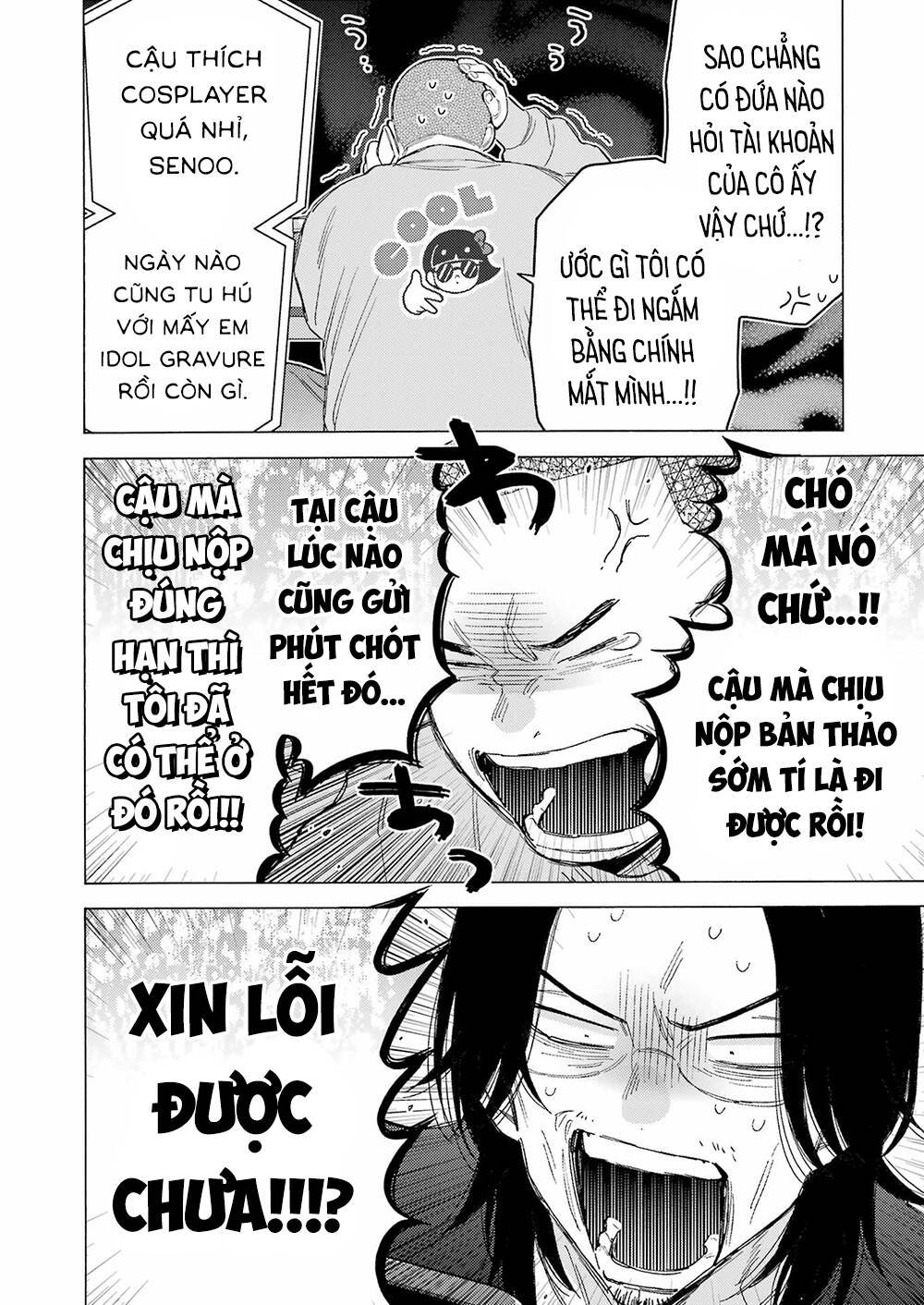 Nàng Nổi Loạn X Chàng Thợ May Chapter 101 - Trang 2