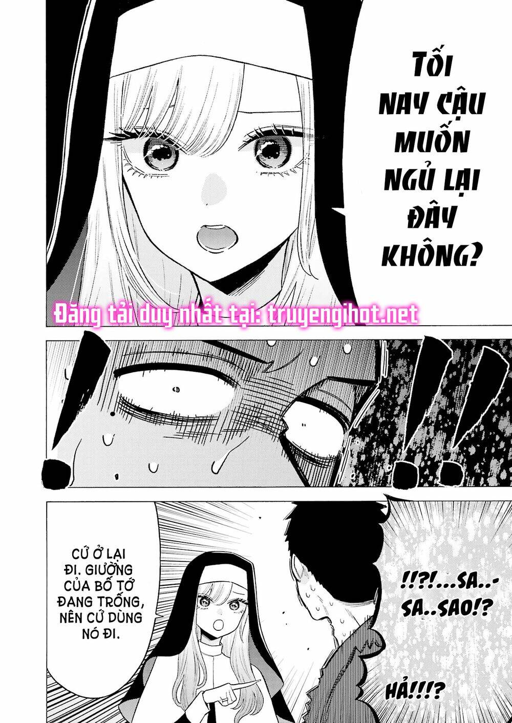 Nàng Nổi Loạn X Chàng Thợ May Chapter 74 - Trang 2