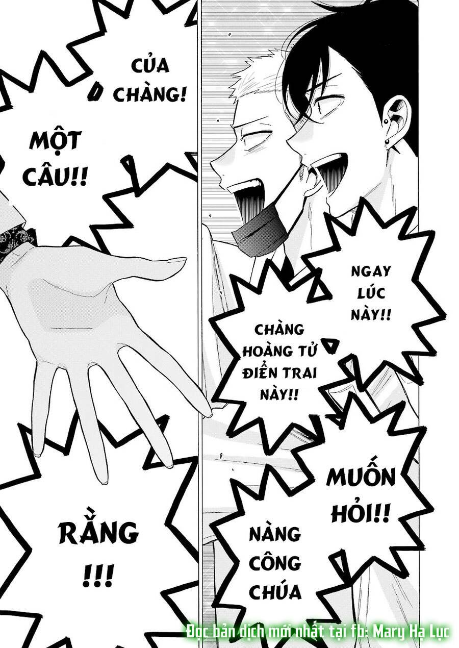 Nàng Nổi Loạn X Chàng Thợ May Chapter 62 - Trang 2