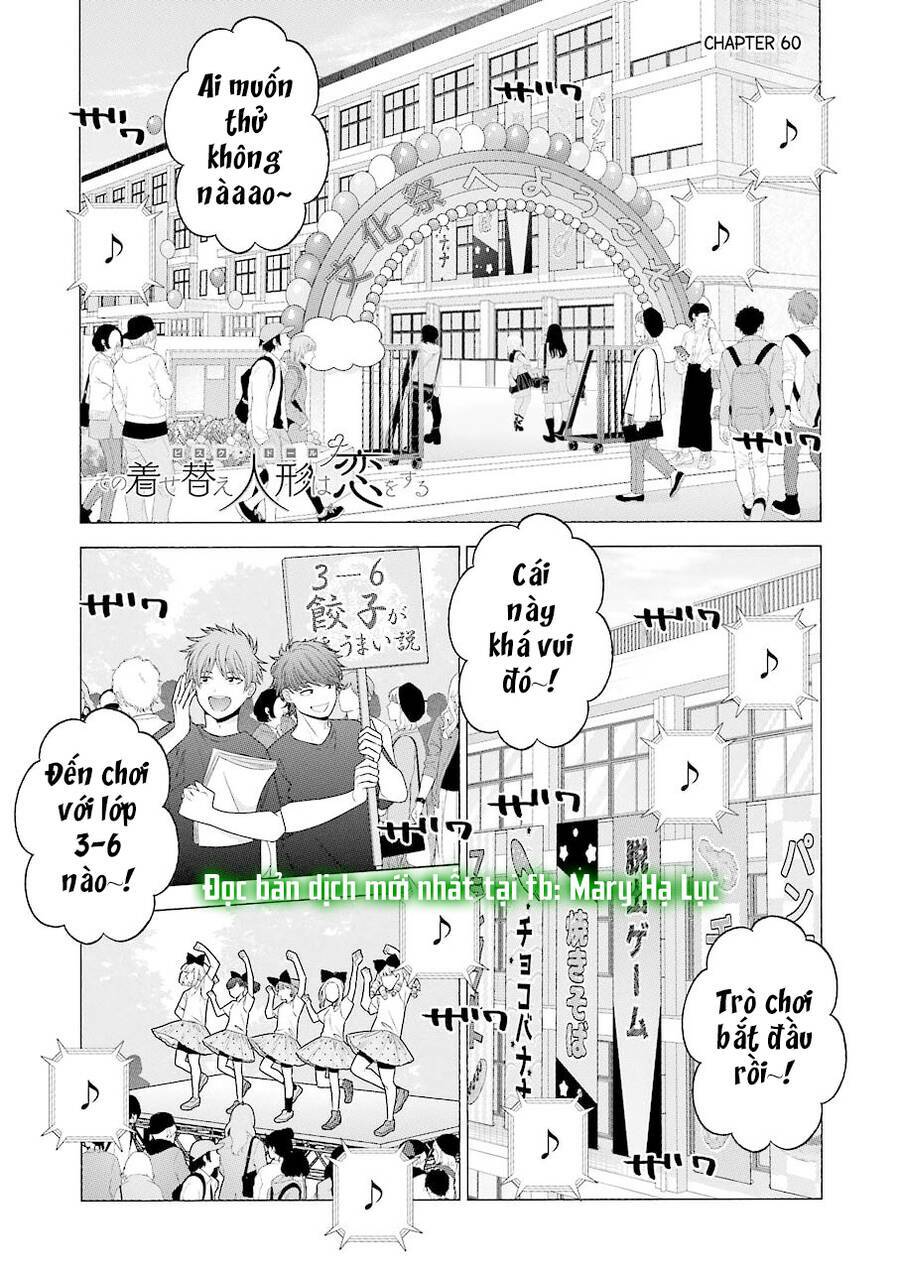 Nàng Nổi Loạn X Chàng Thợ May Chapter 60 - Trang 2