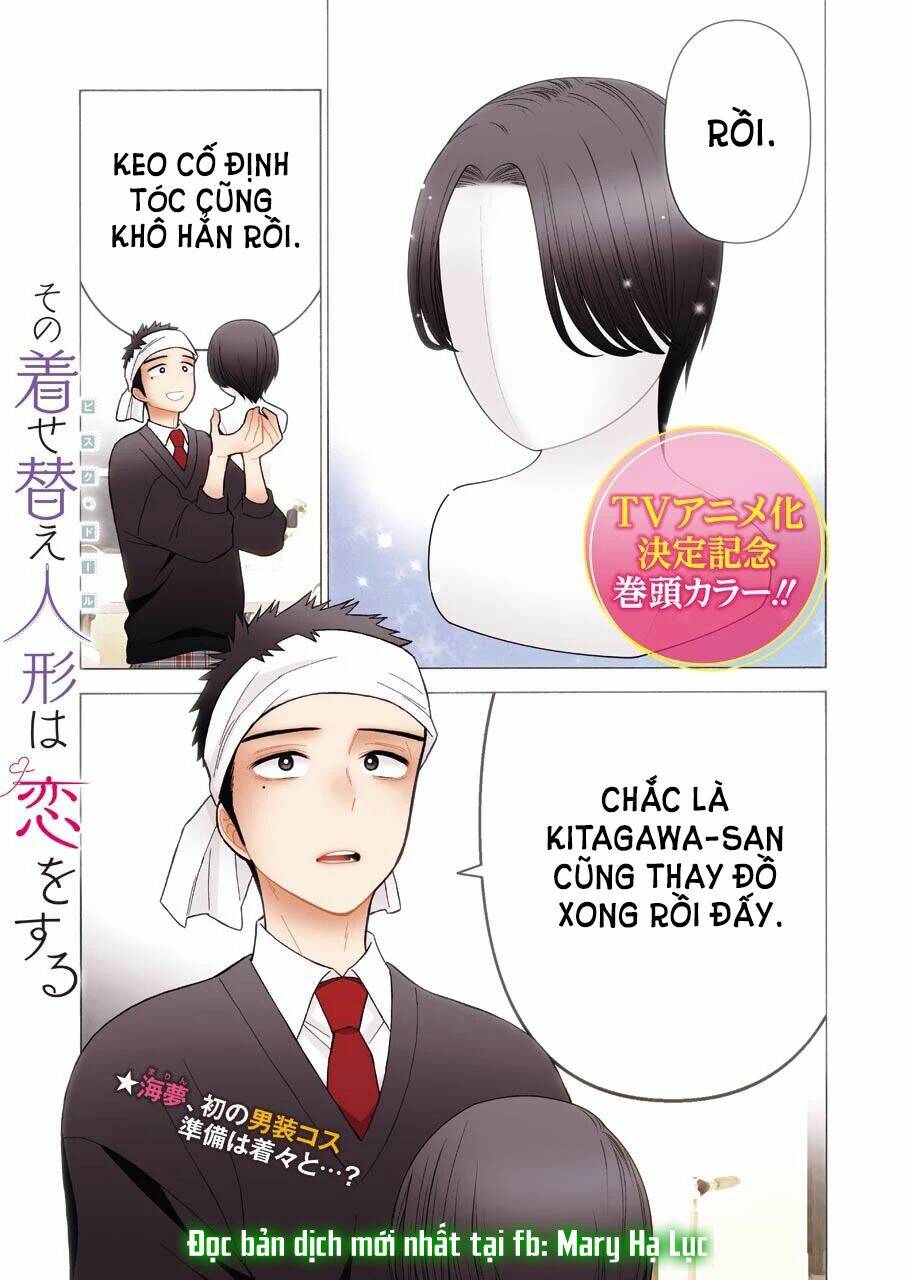 Nàng Nổi Loạn X Chàng Thợ May Chapter 57 - Trang 2