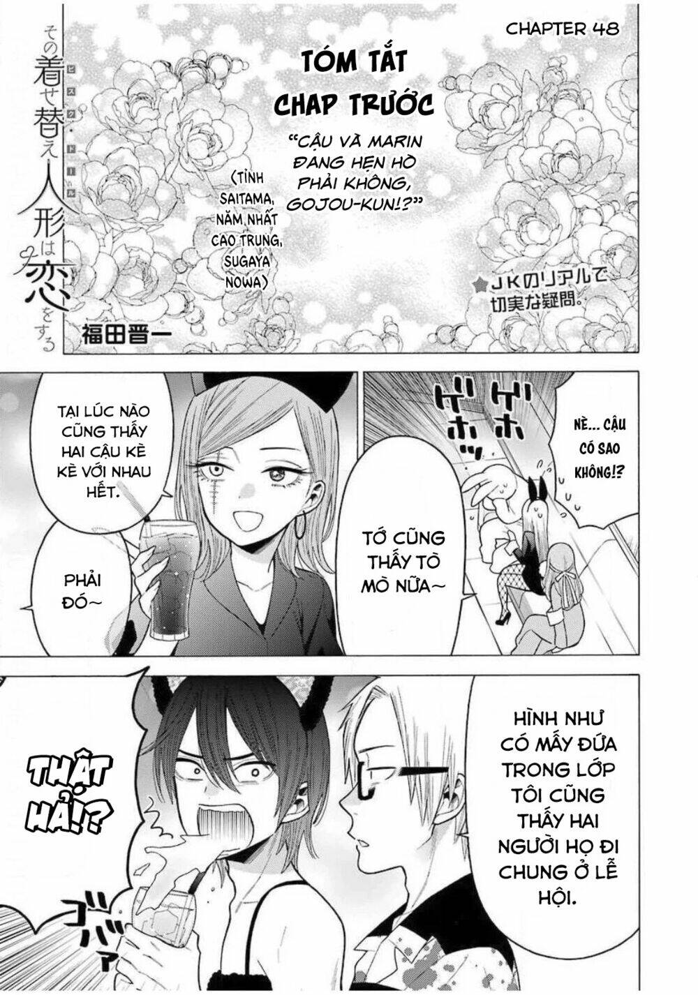 Nàng Nổi Loạn X Chàng Thợ May Chapter 48 - Trang 2