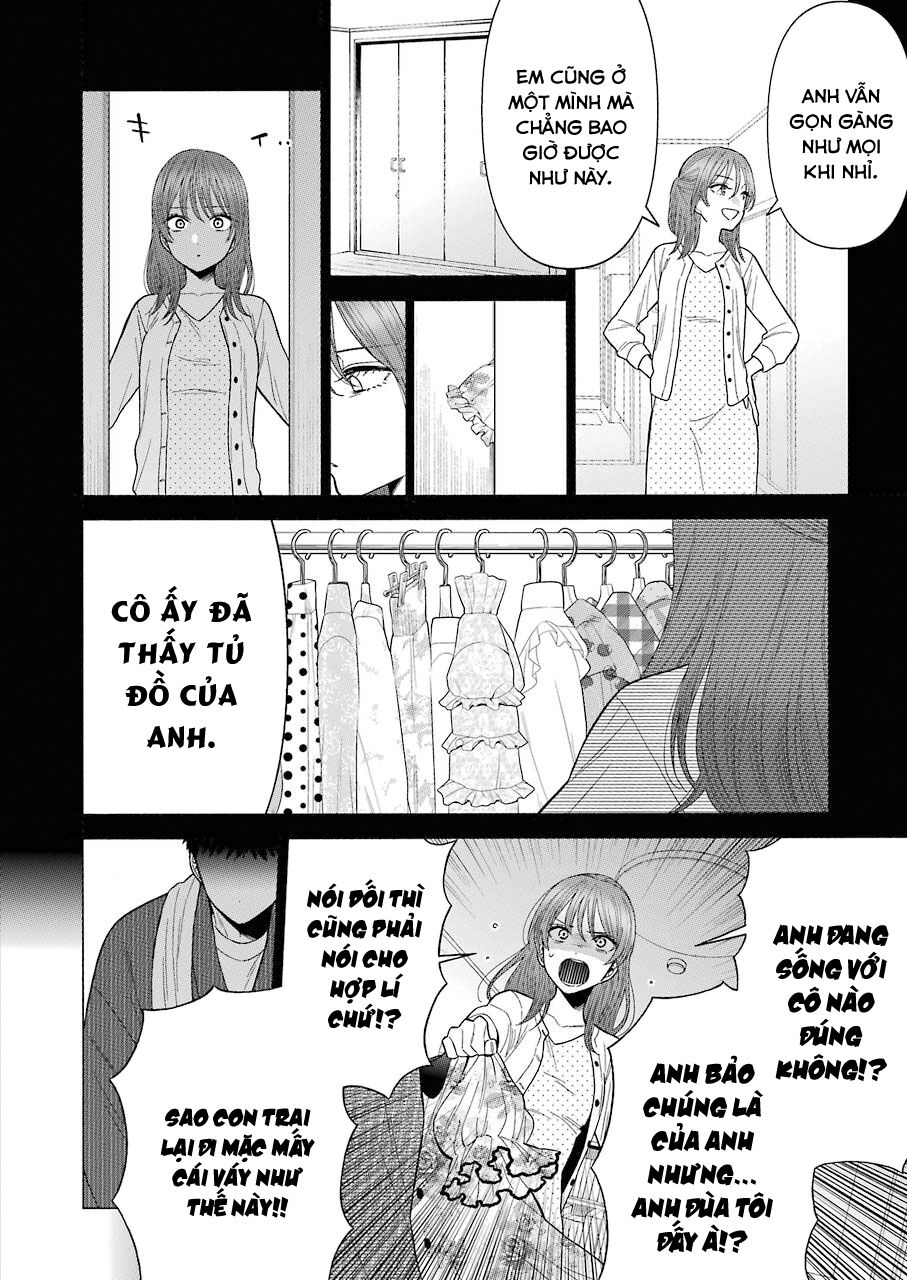 Nàng Nổi Loạn X Chàng Thợ May Chapter 43 - Trang 2