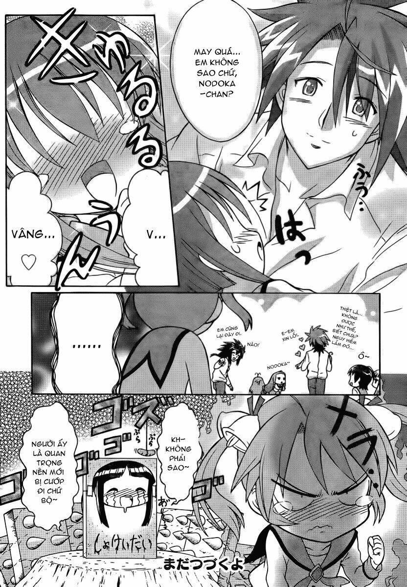 Negiho (Ito) Bun Chapter 1 - Trang 2