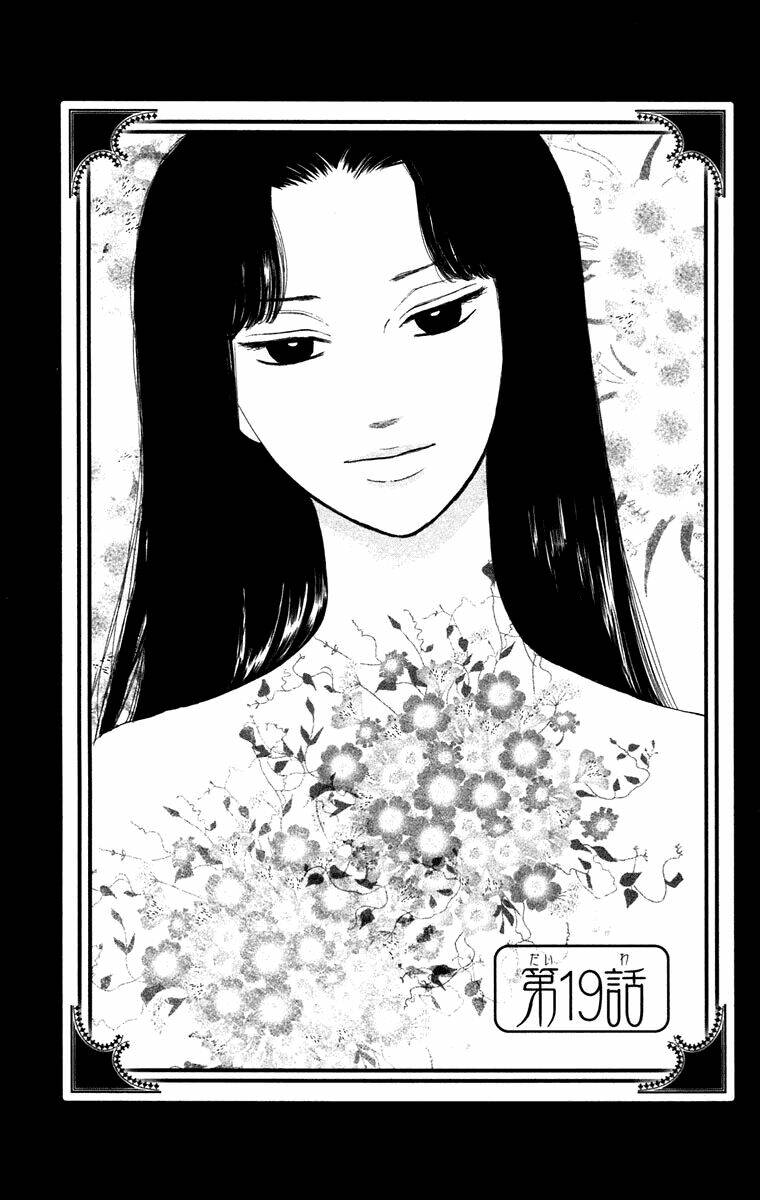 Golden Days Chapter 19 - Trang 2