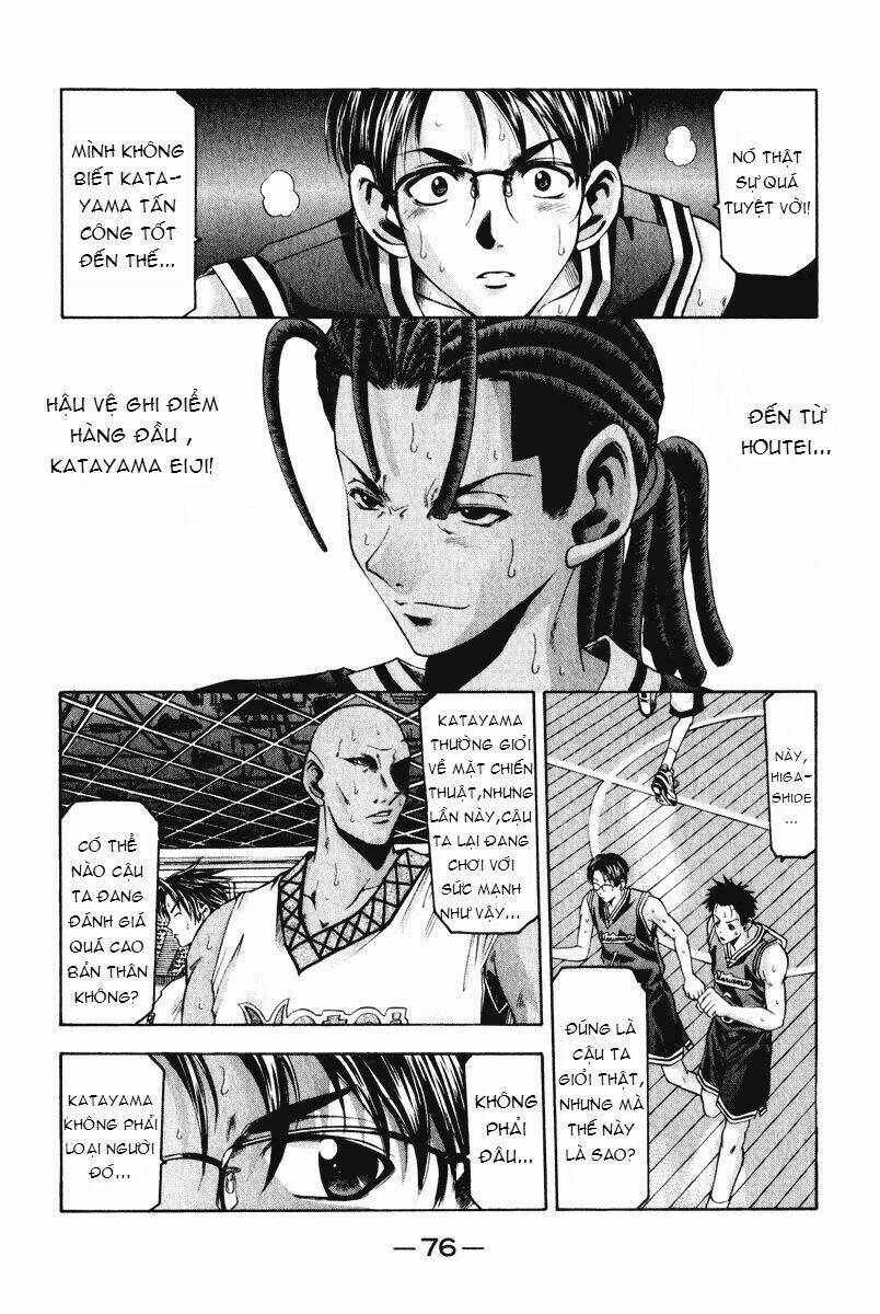 Cross Over Chapter 54 - Trang 2