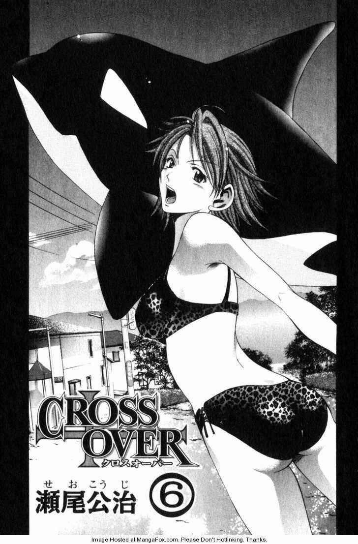 Cross Over Chapter 42 - Trang 2