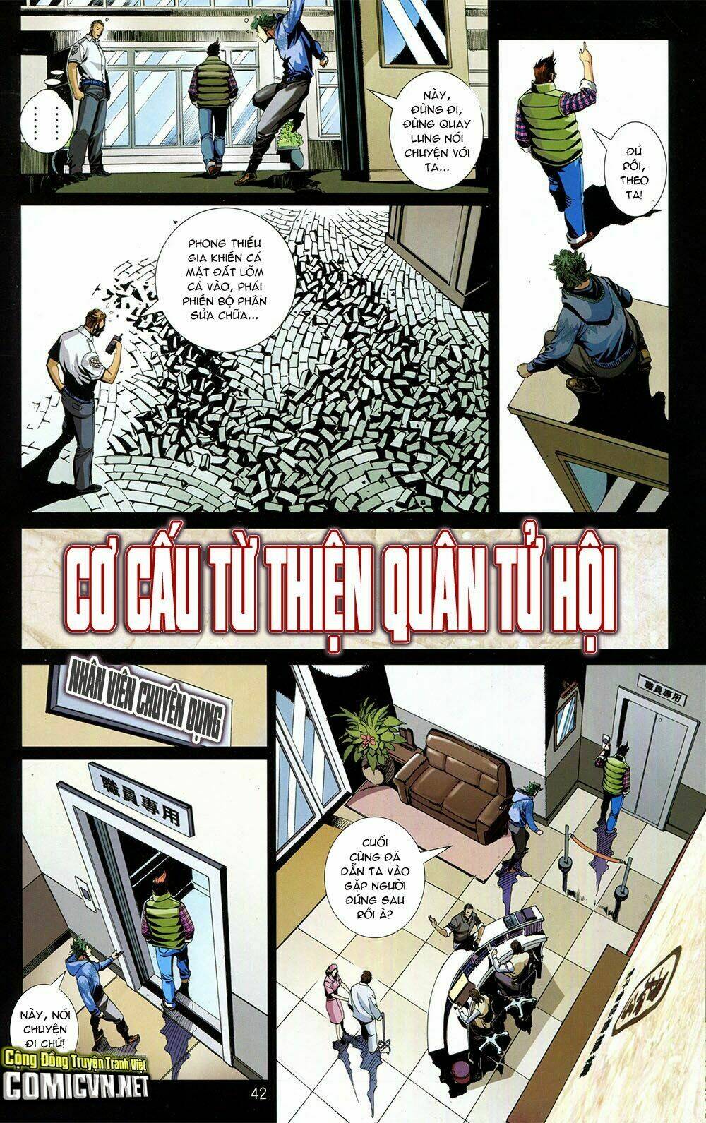 Tự Cường Bất Tức Chapter 1.2 - Trang 2