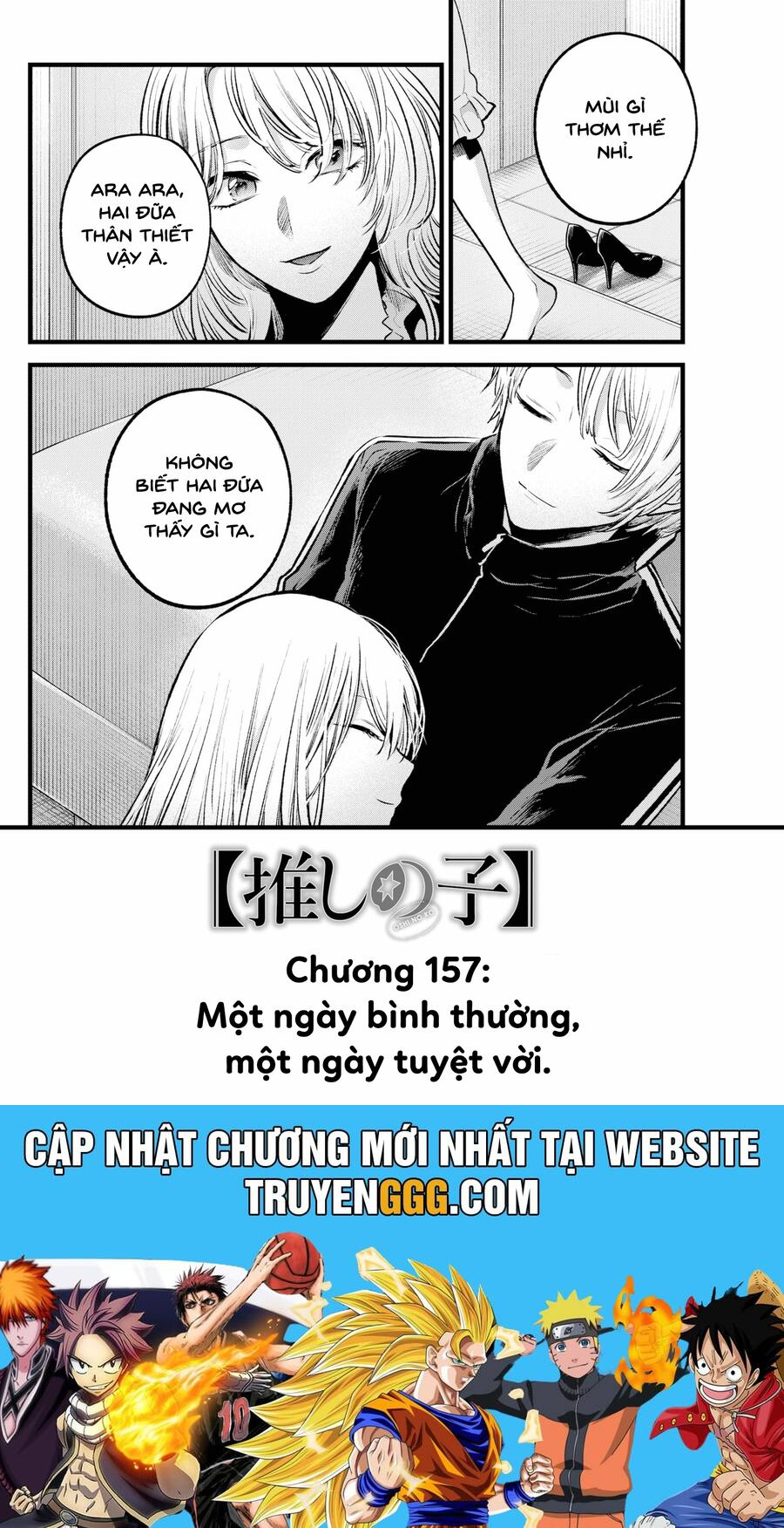 Đứa Con Của Thần Tượng Chapter 157 - Trang 2