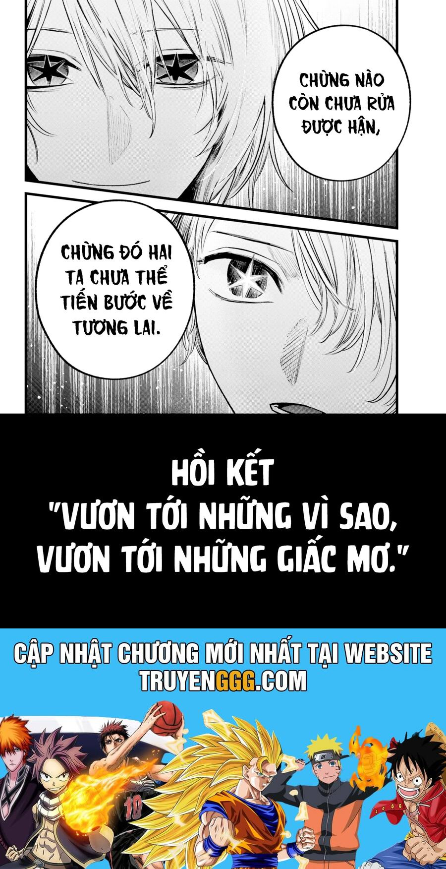 Đứa Con Của Thần Tượng Chapter 152 - Trang 2