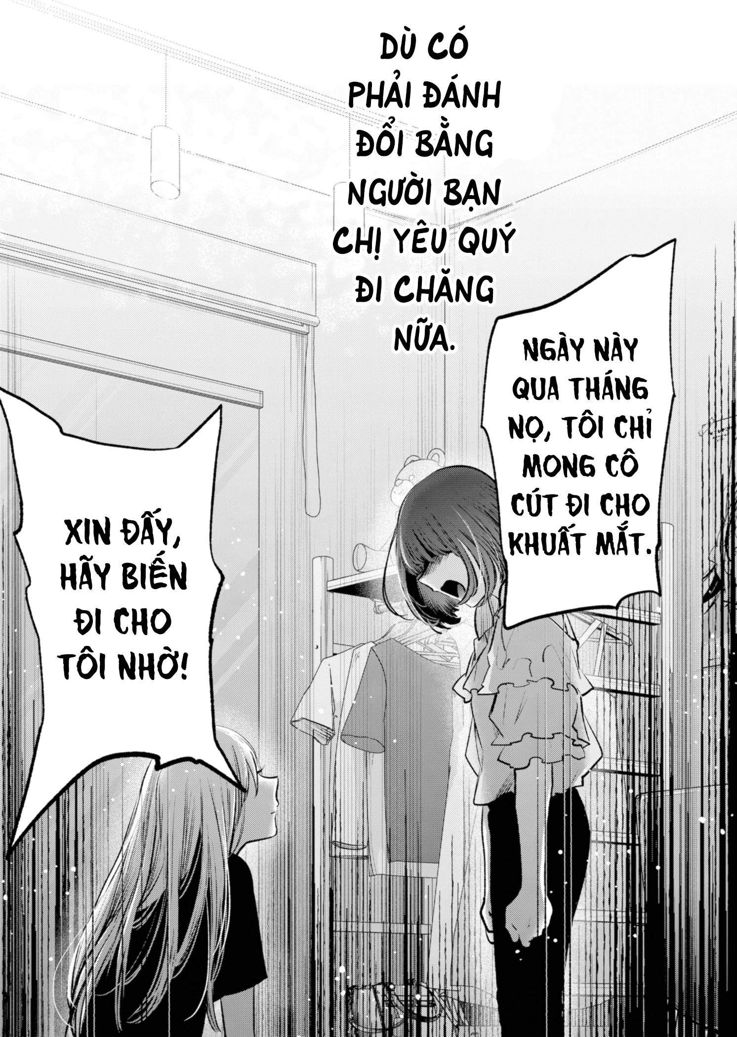 Đứa Con Của Thần Tượng Chapter 133 - Trang 2