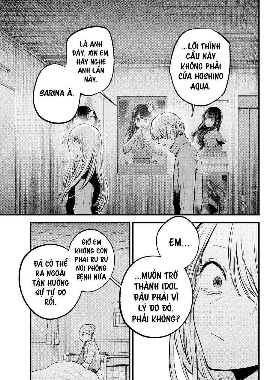 Đứa Con Của Thần Tượng Chapter 122 - Trang 2