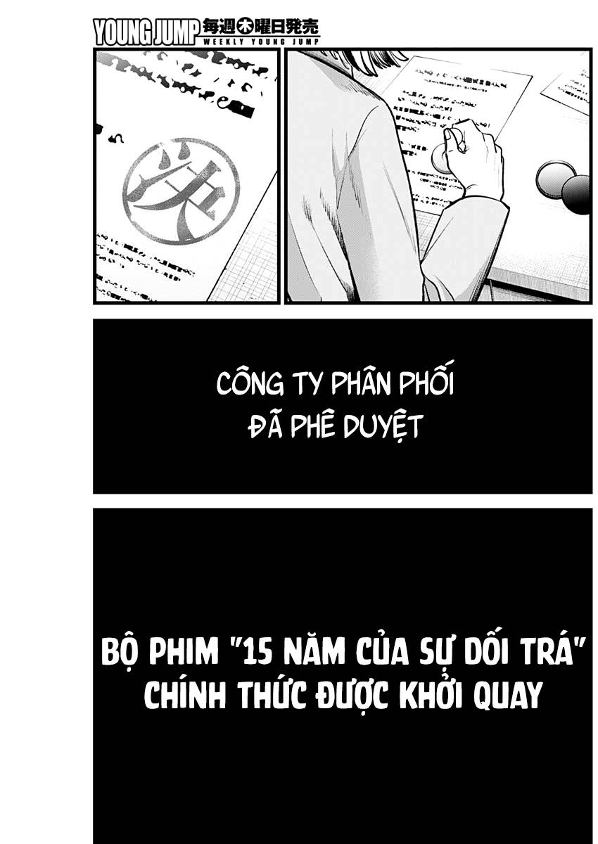 Đứa Con Của Thần Tượng Chapter 118 - Trang 2