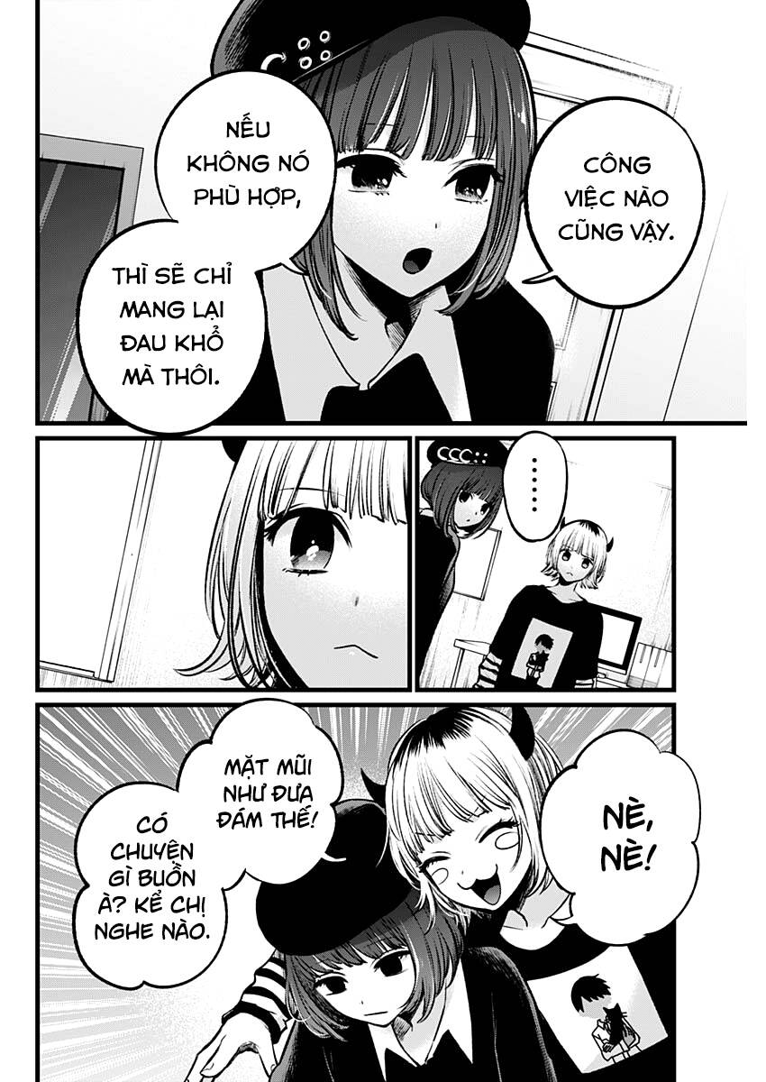 Đứa Con Của Thần Tượng Chapter 102 - Trang 2