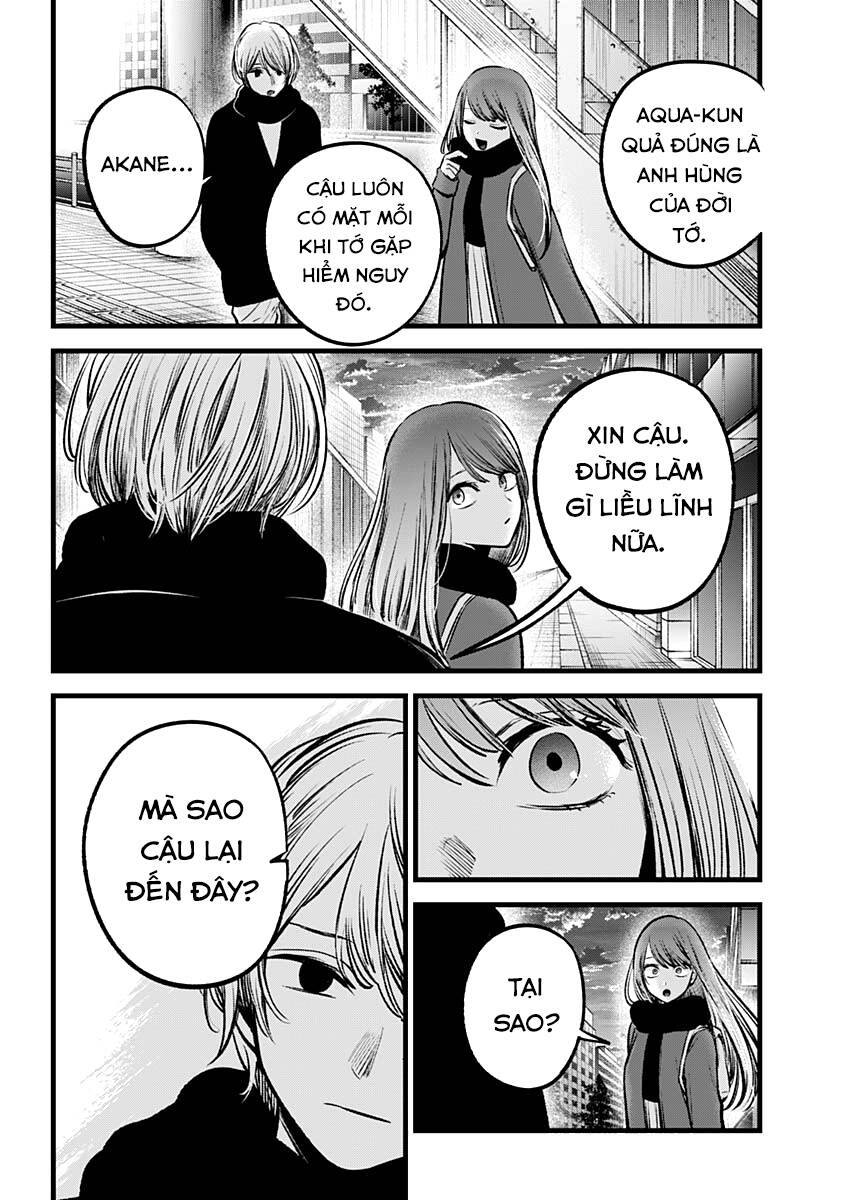 Đứa Con Của Thần Tượng Chapter 98 - Trang 2