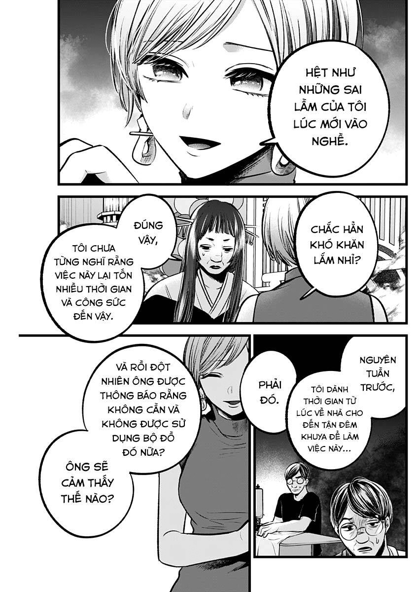 Đứa Con Của Thần Tượng Chapter 92 - Trang 2